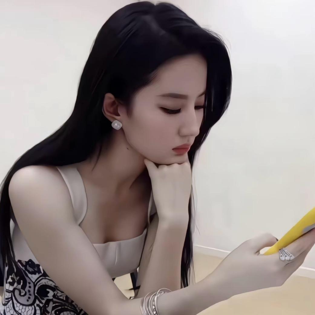 彦白
