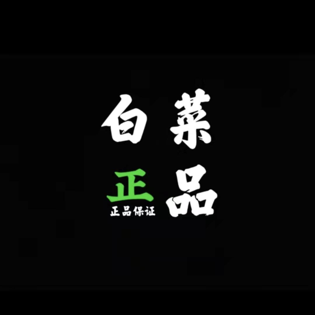 驰誉体育（线下团购）