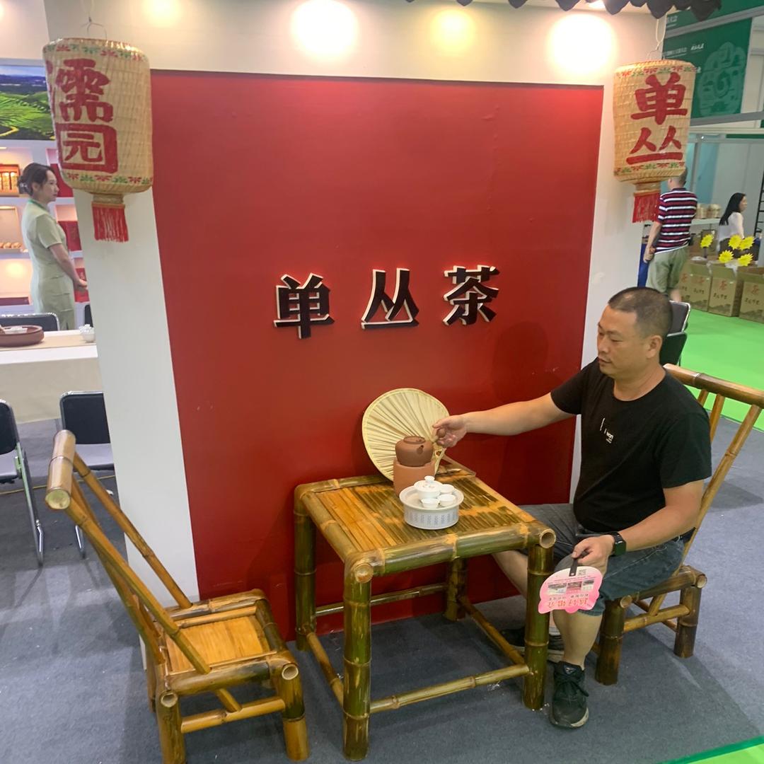 🏆🥇🎖️树发茶业