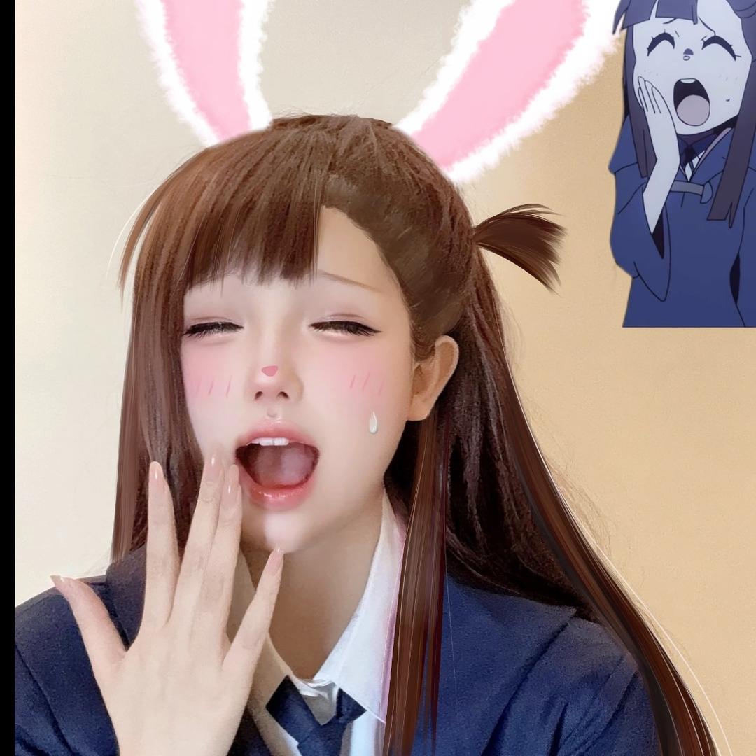 沝子