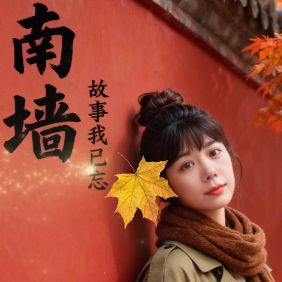 延平yyy