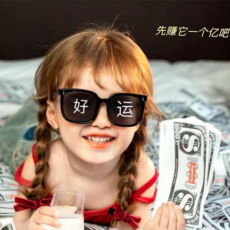 小昊百货