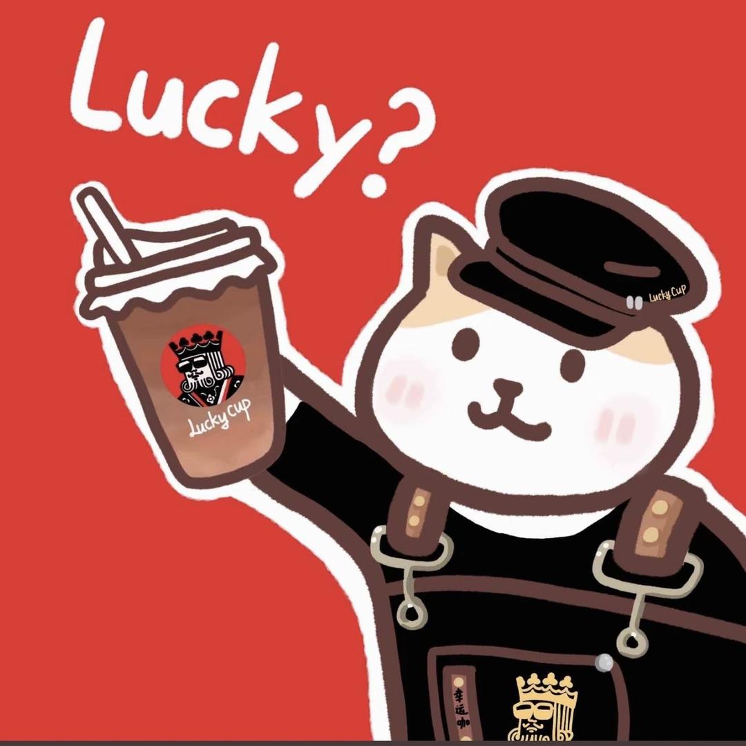 幸运咖南师大武鸣校区店