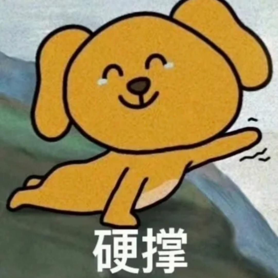 香菜拌饭狂吃三碗