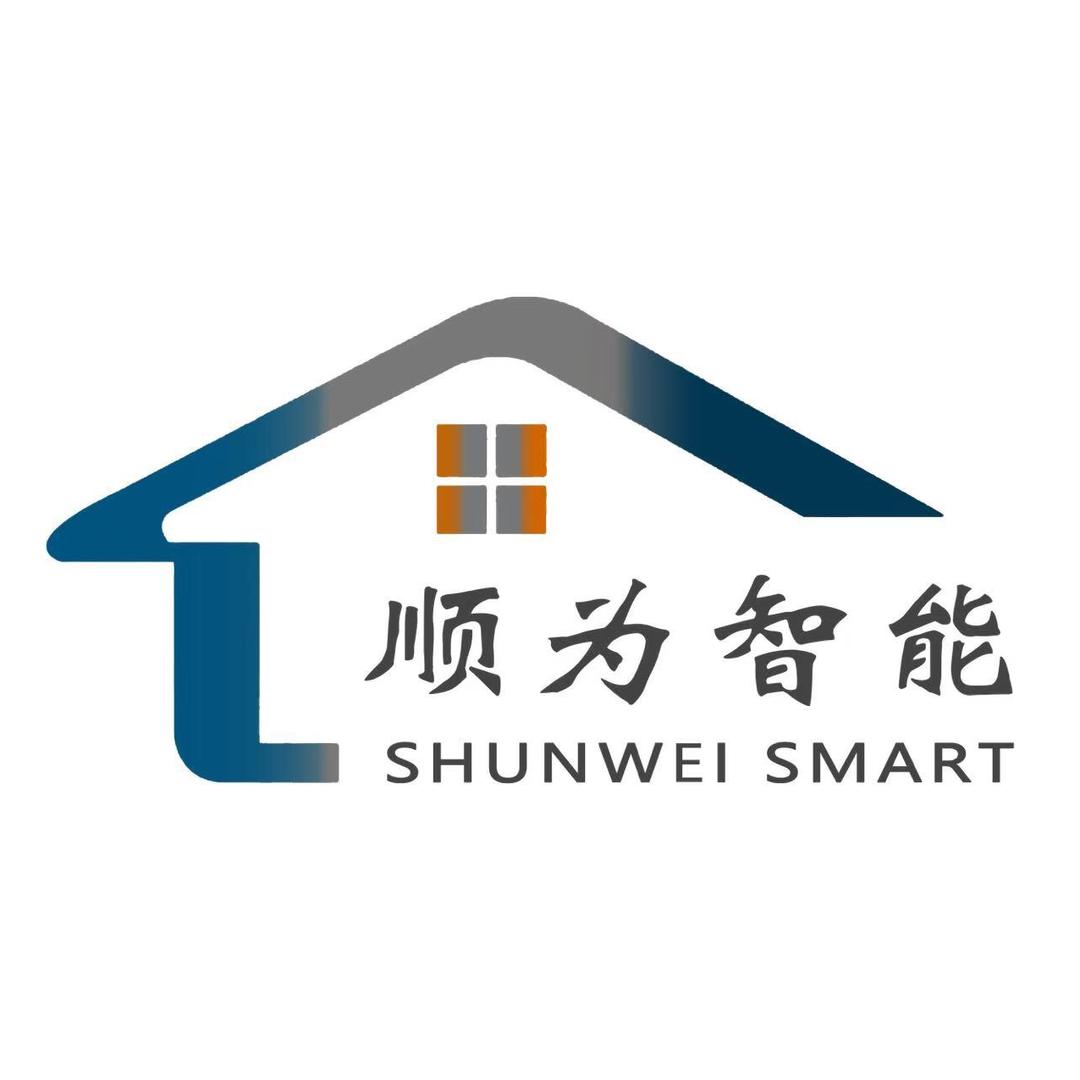 兰州顺为智能家