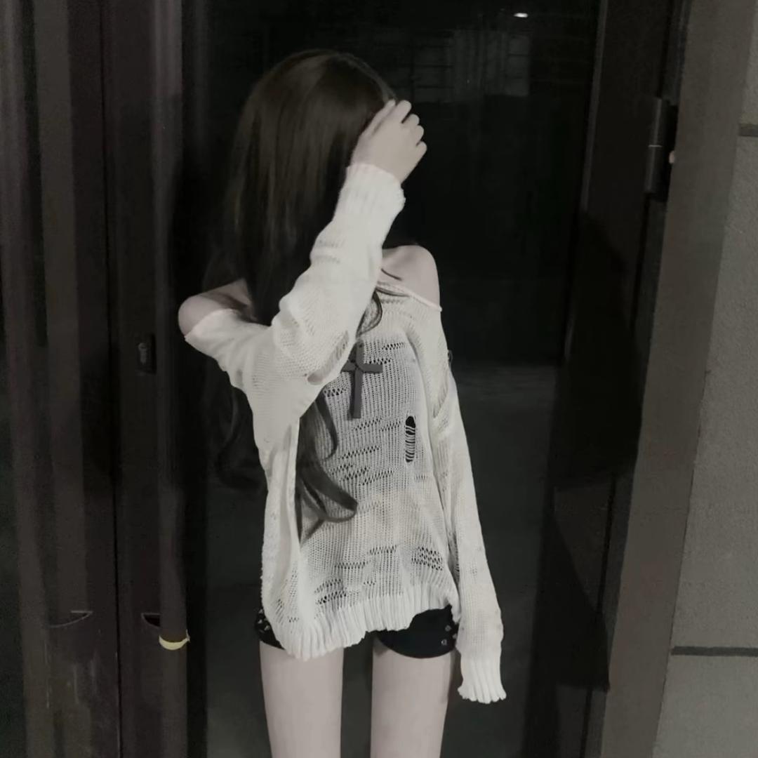 痛绪