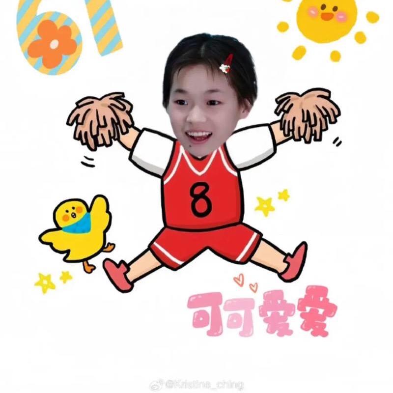 小可爱水花