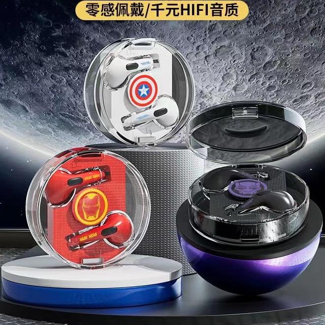 刘俊展（精密模具设计开模注塑厂商)