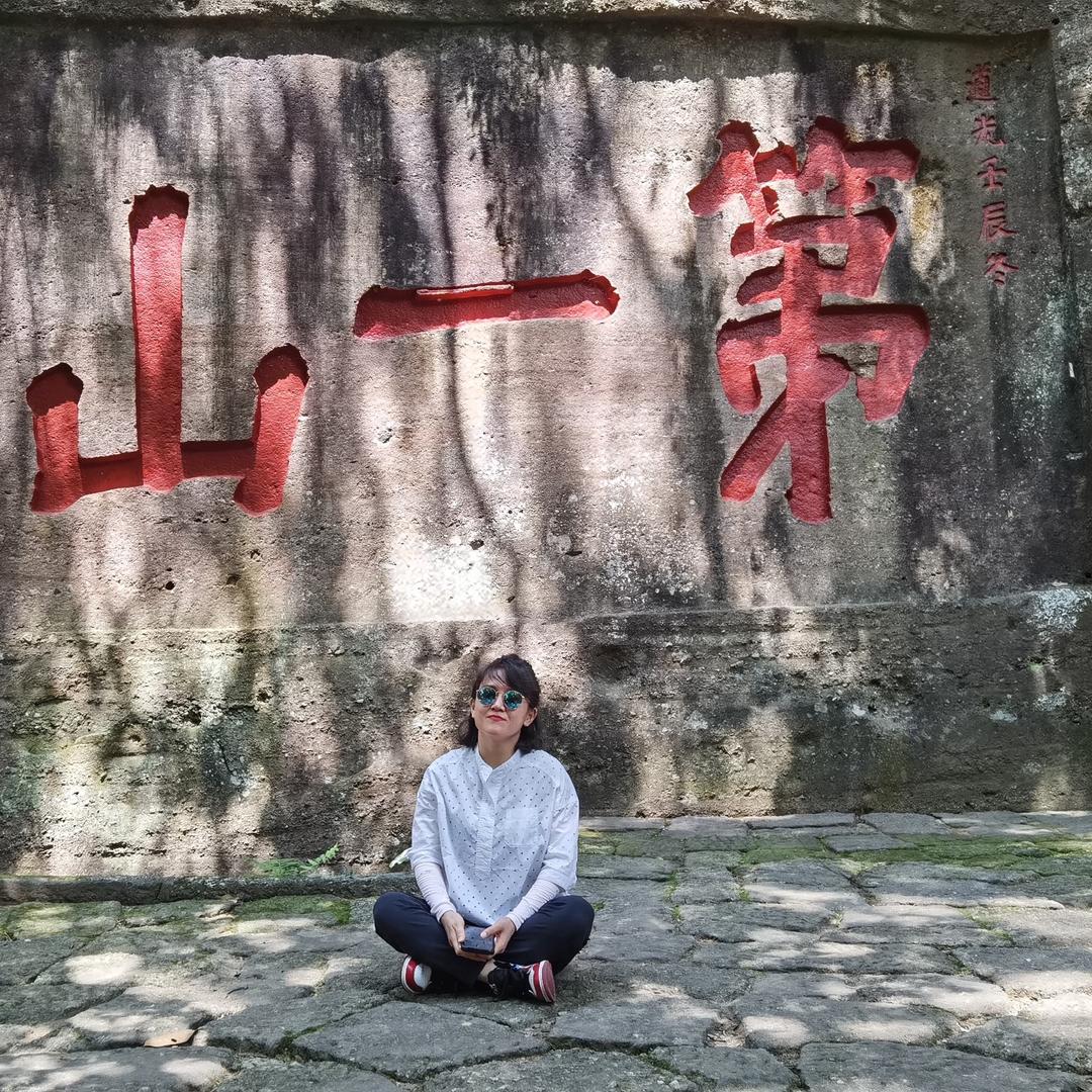 路小爷