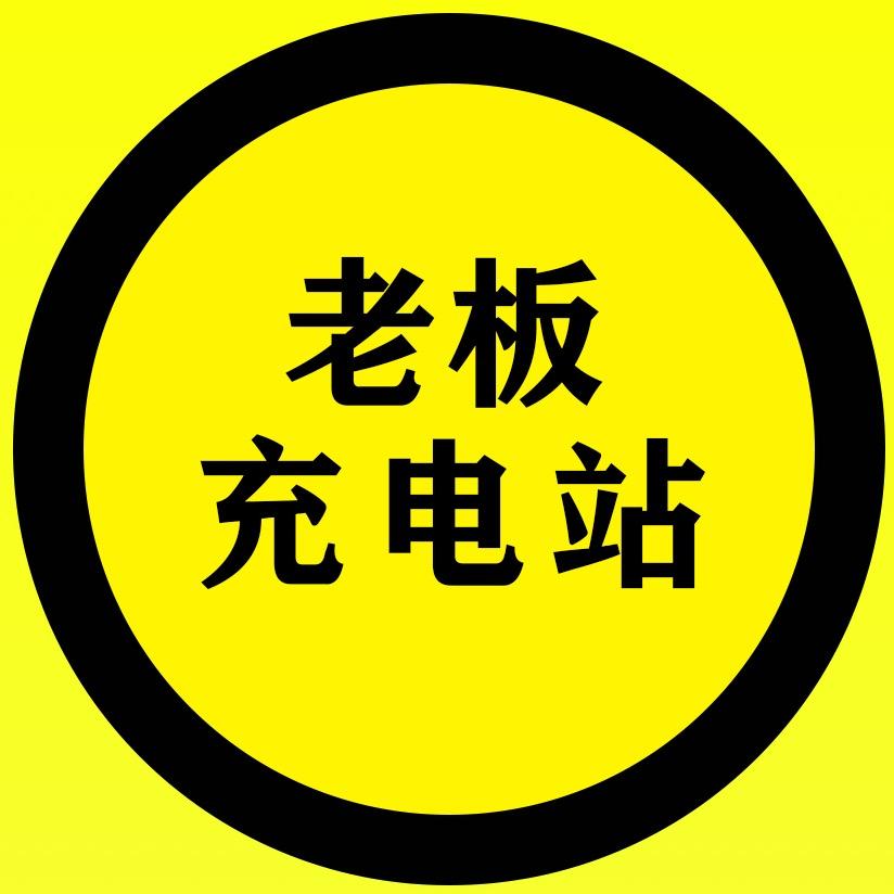 禾润管理制度