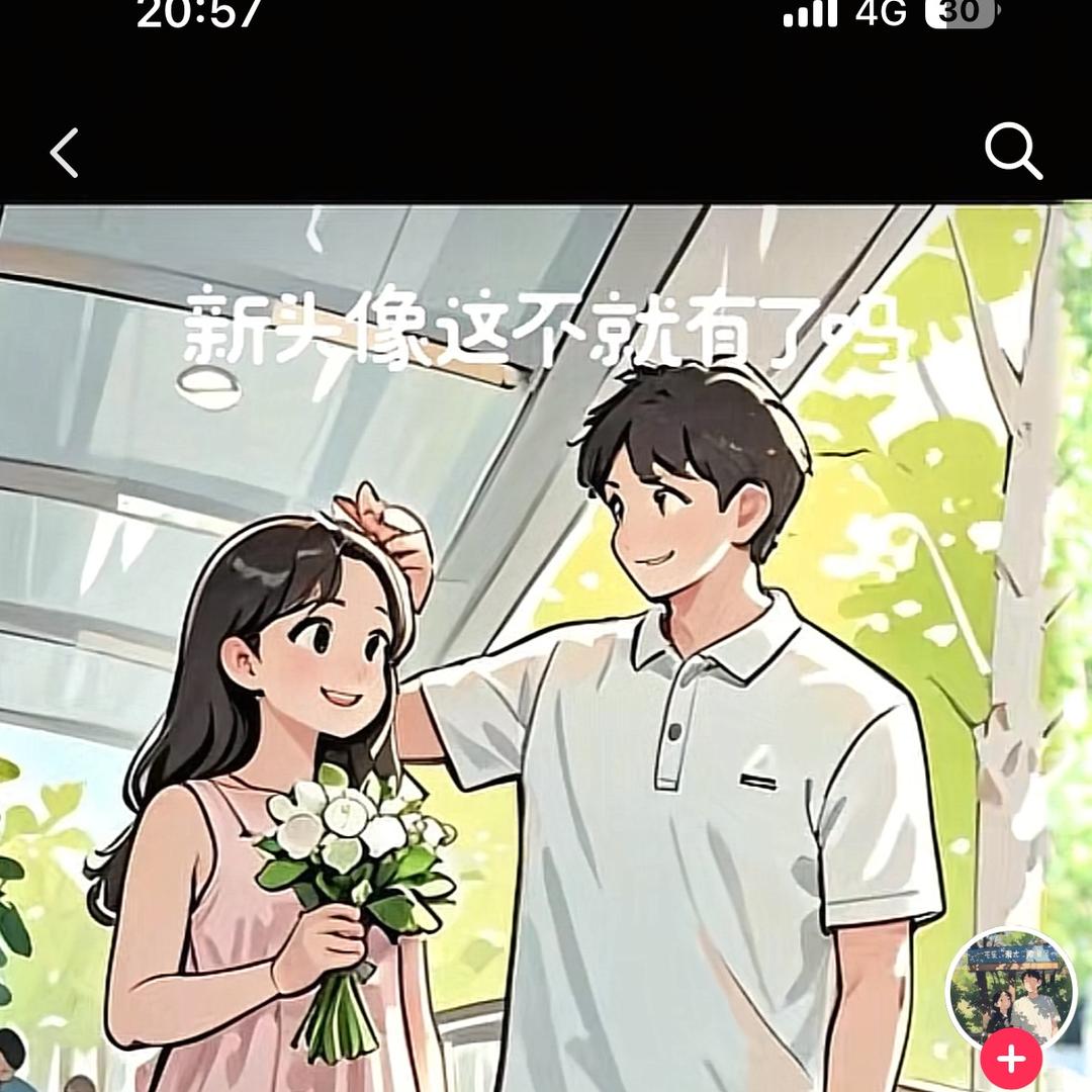 小李