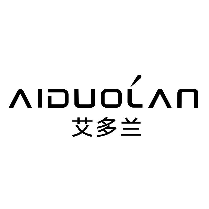 深圳市艾多兰科技有限公司344专卖店