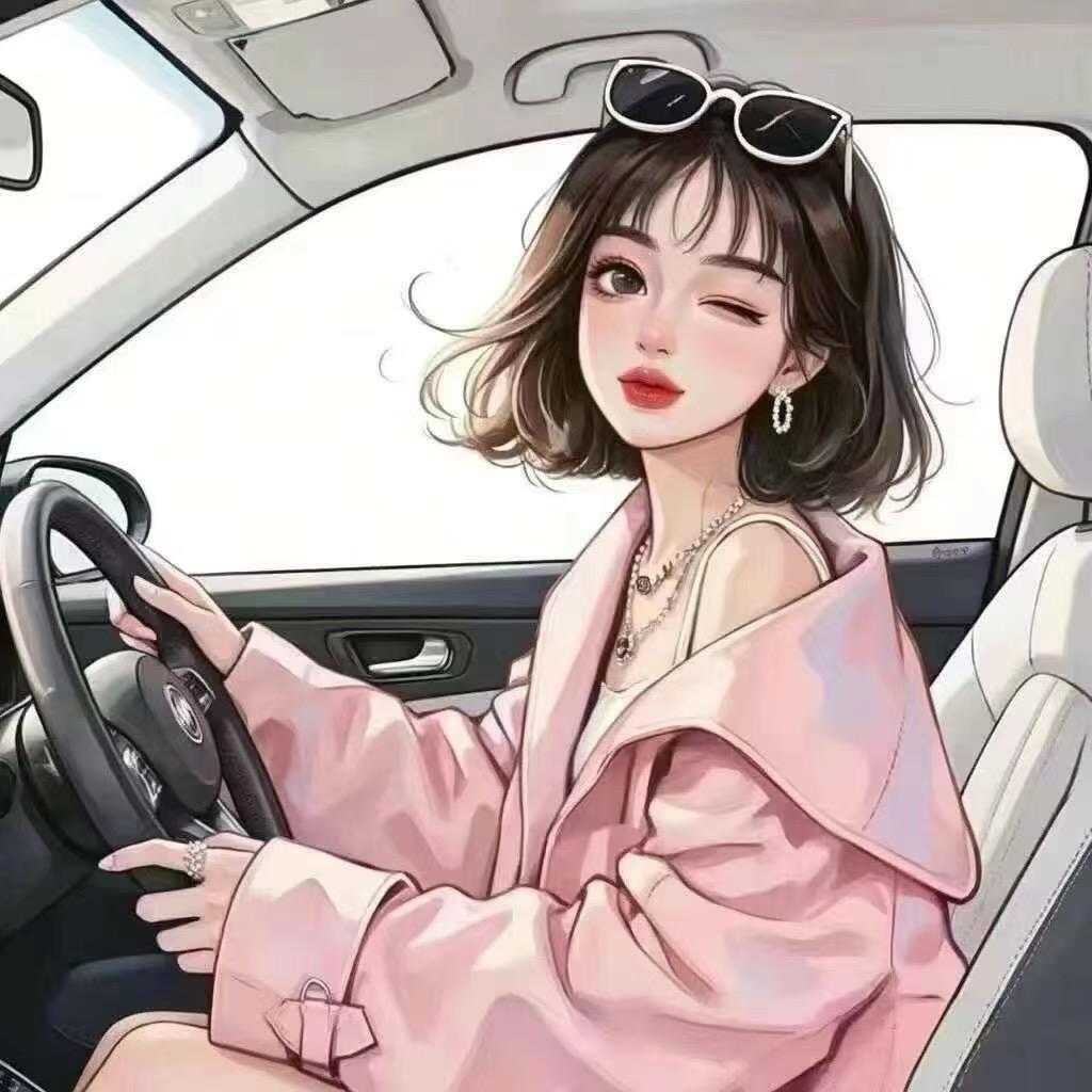 💋 丫頭
