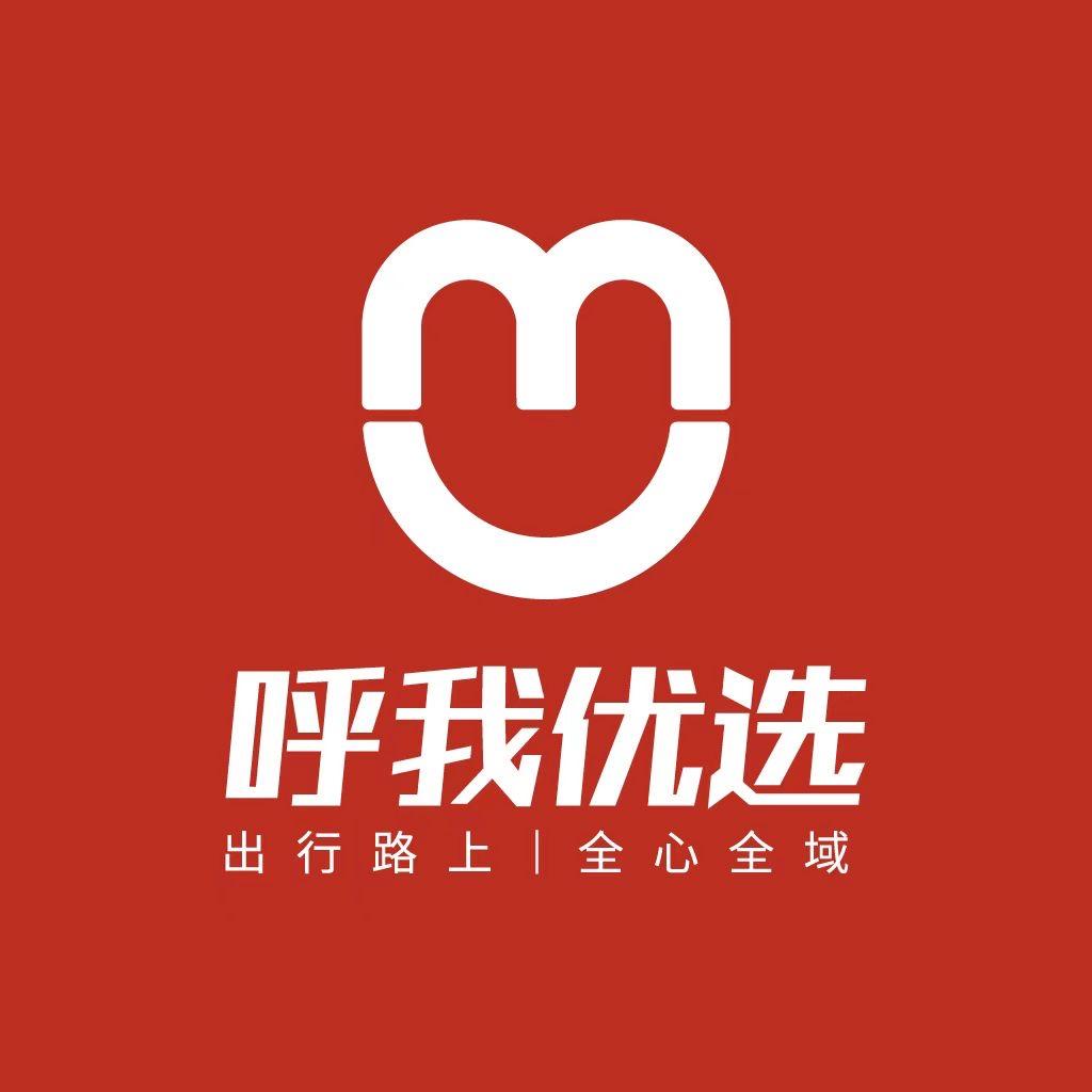 呼我优选.77🐰（首播蹲福利上线）