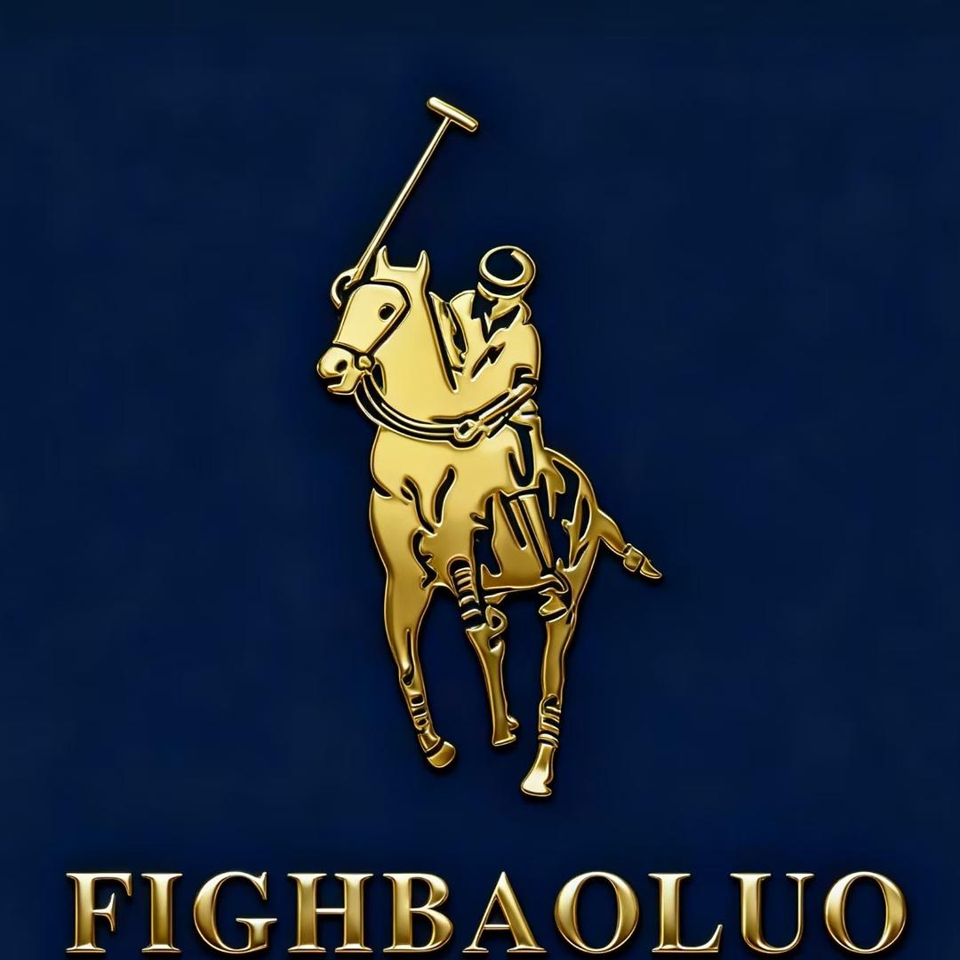 闪电保罗晋商服饰男装专卖店