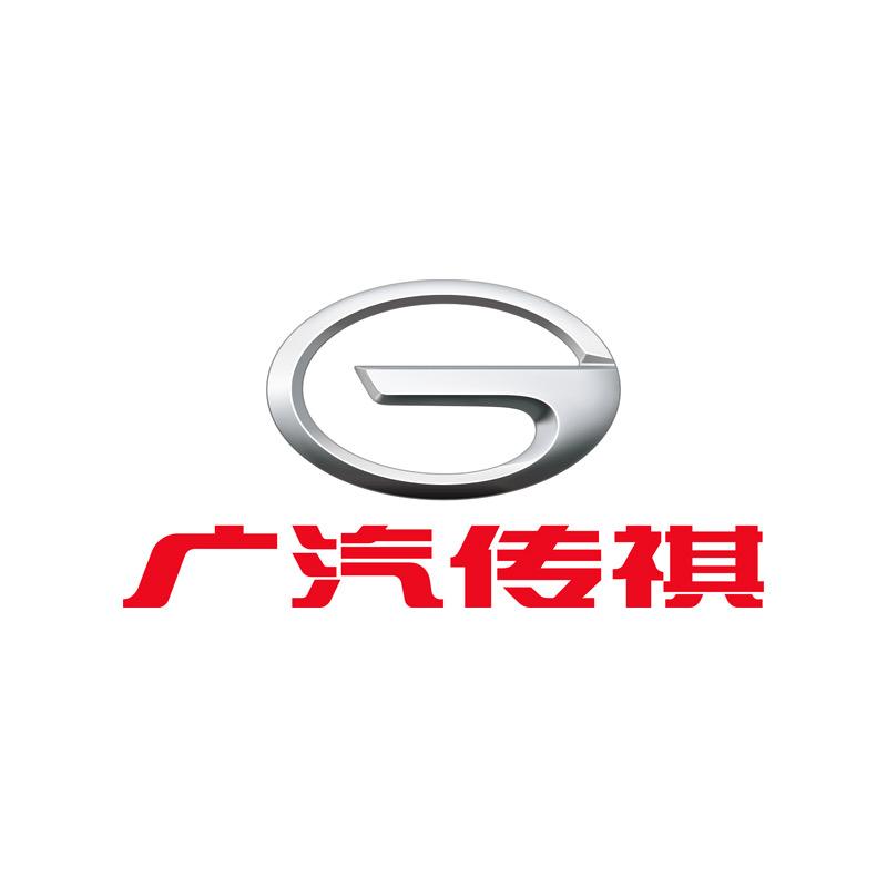 汕头金宏传祺澄海体验店