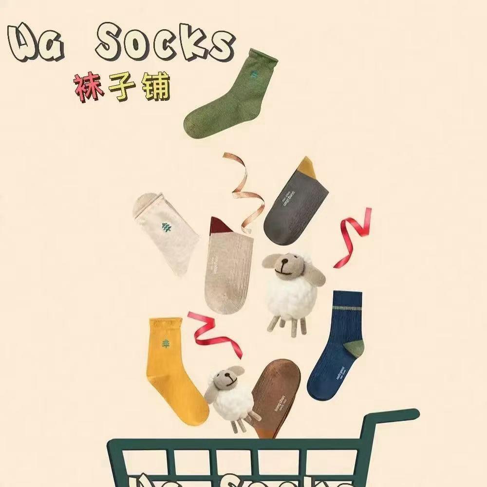 秋香优品店