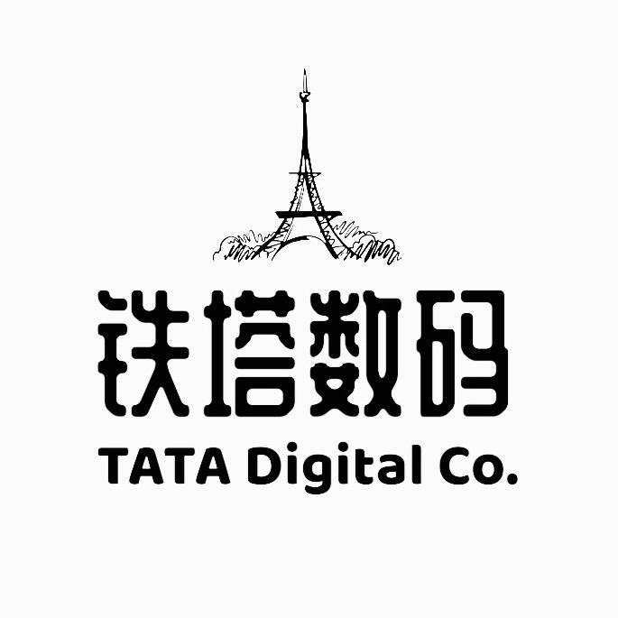铁塔数码