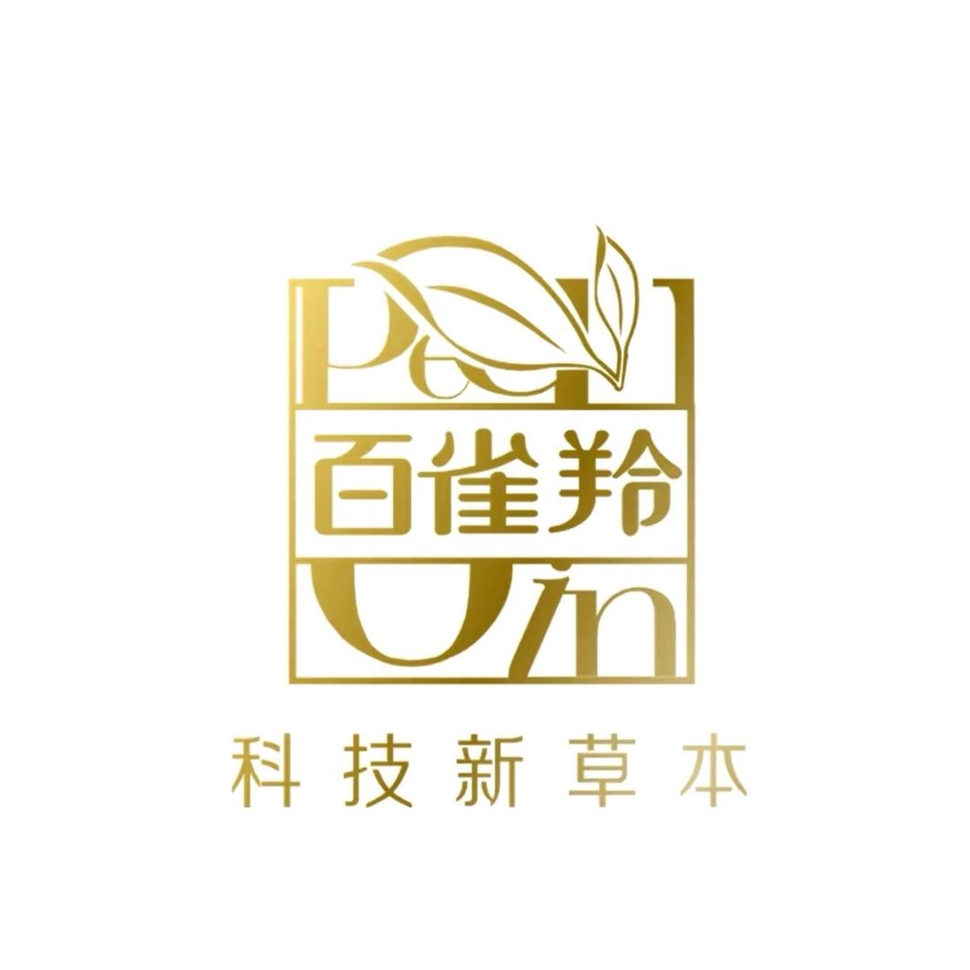 修颜国货护肤优选
