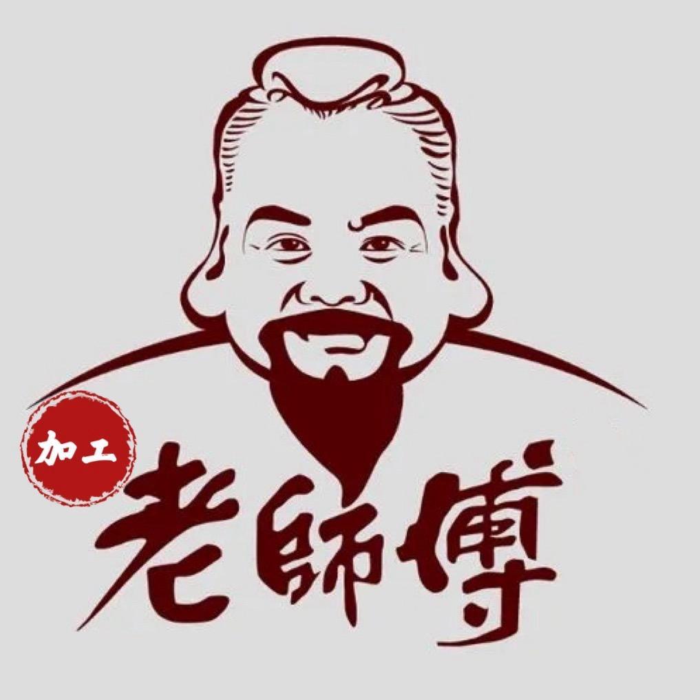 广州特坪婉商贸有限公司企业店