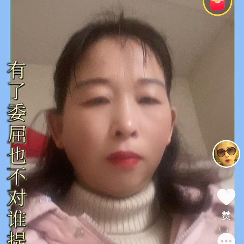 拥抱幸福