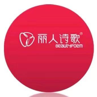 是小刘呀&