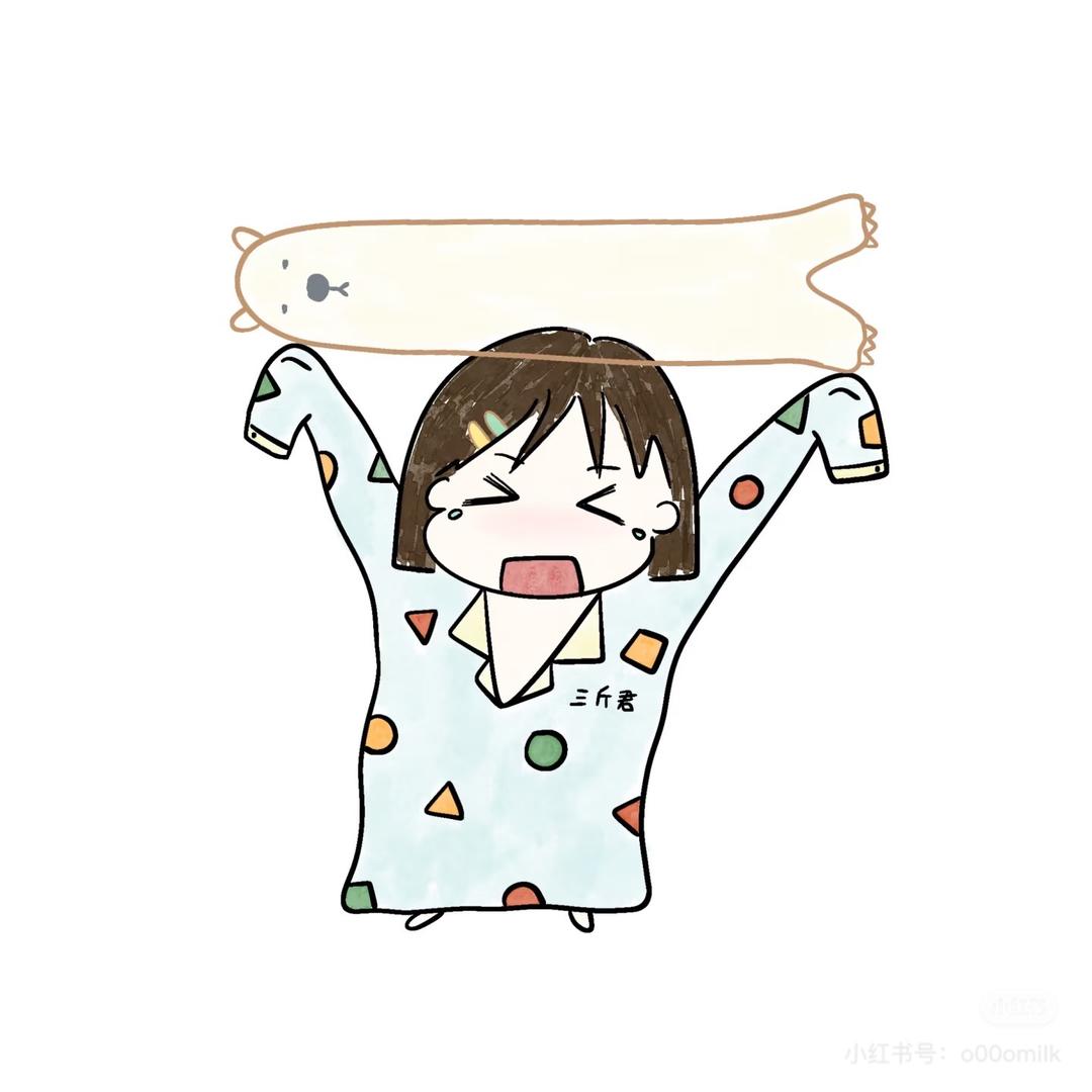 睡觉大王💤