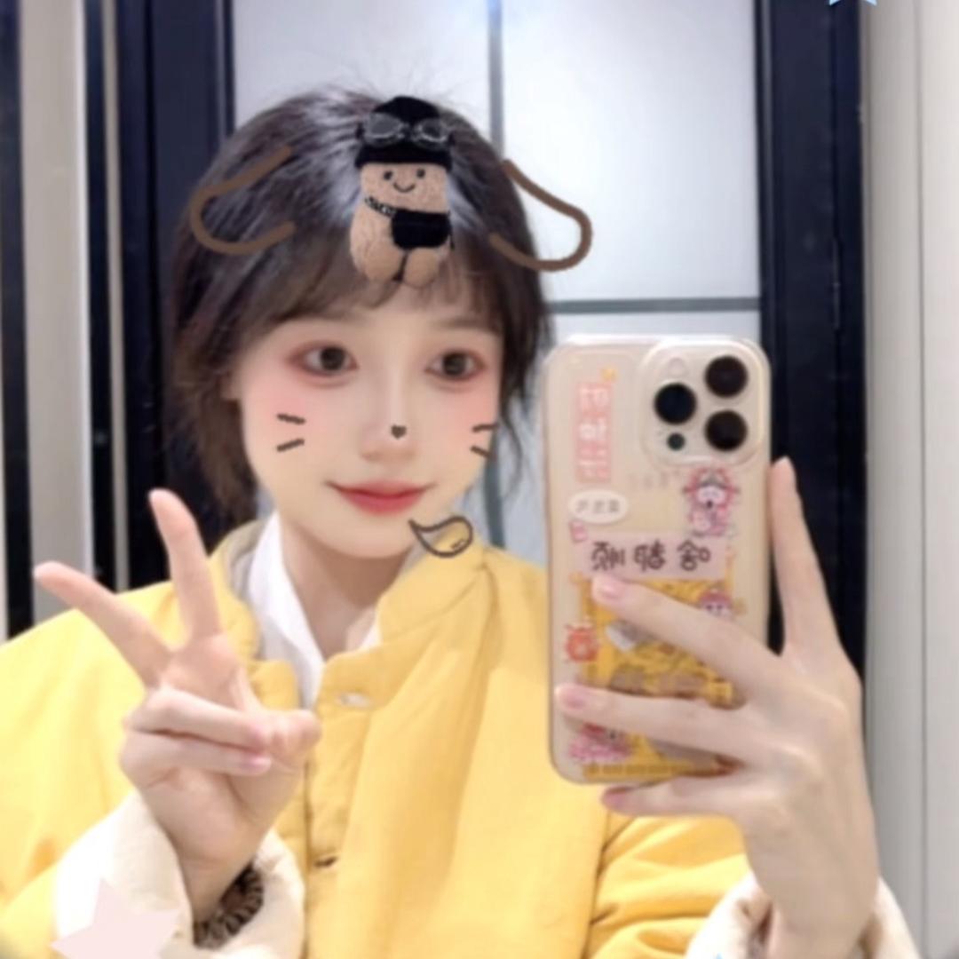 请叫我大坏蛋….