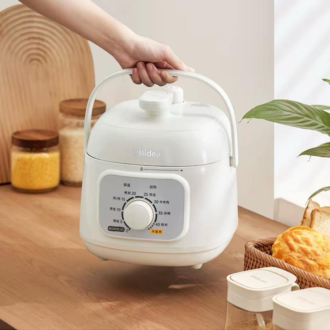 美的市场部小黄