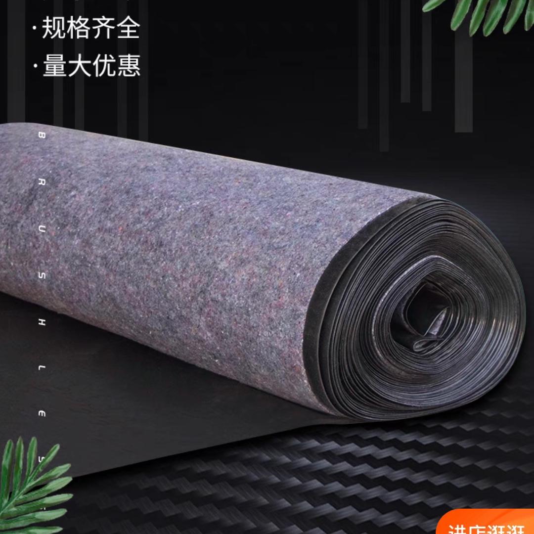 展峰节能科技