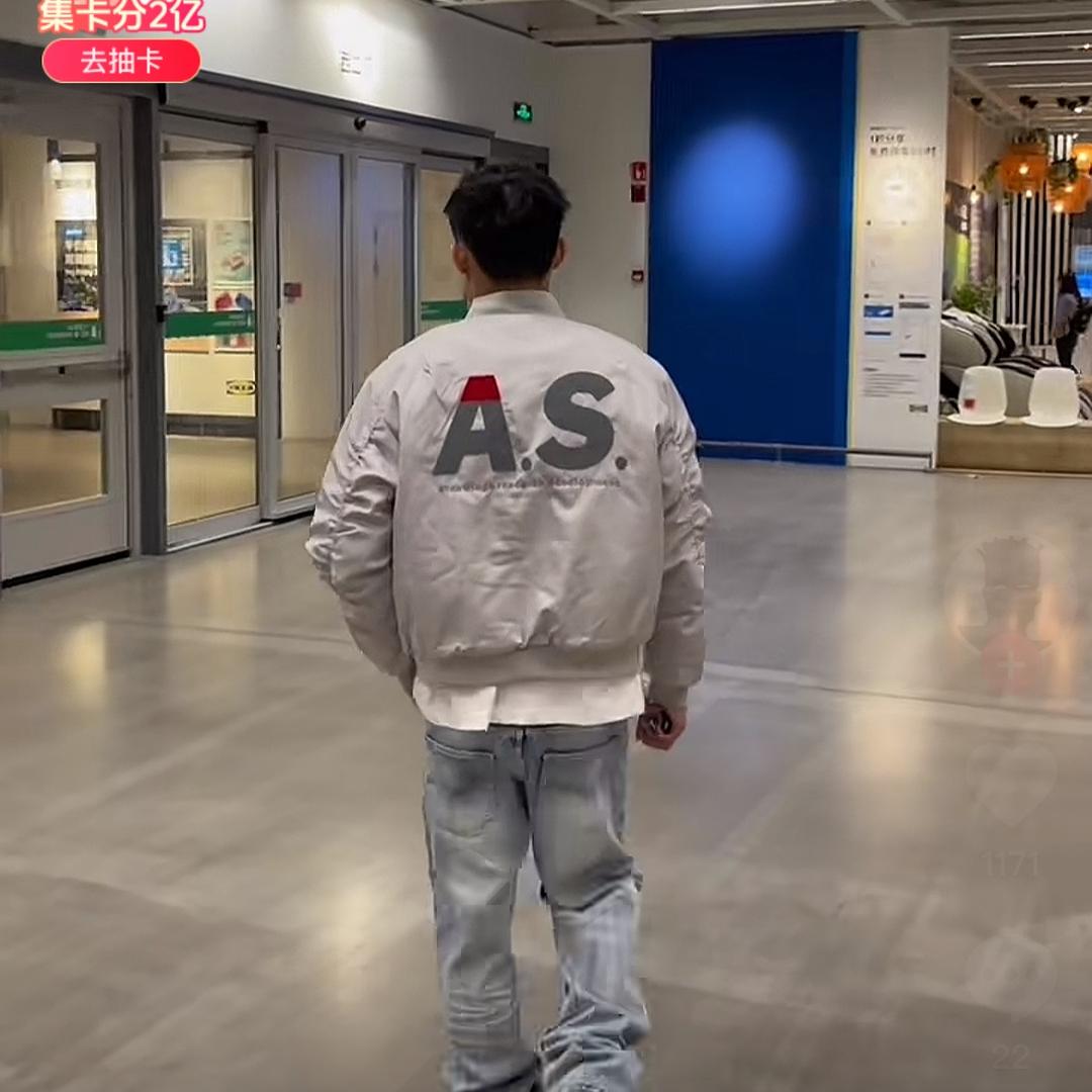 昌都优美鞋店