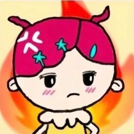 吃颗团团儿
