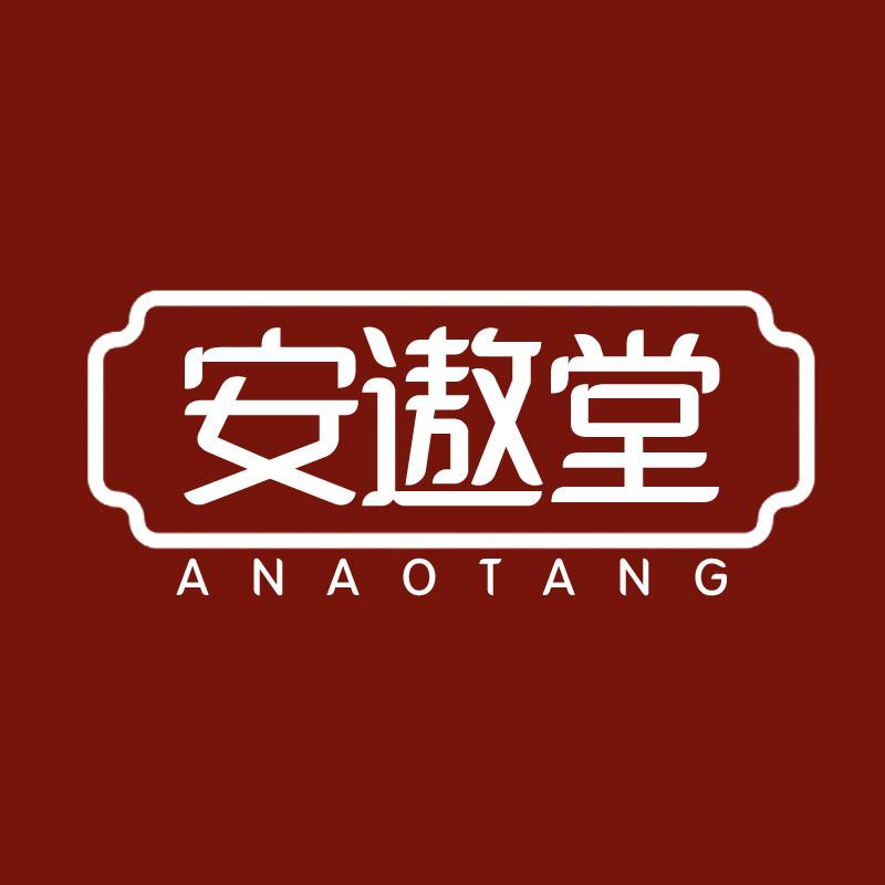 吉林省万友供应链有限公司企业店
