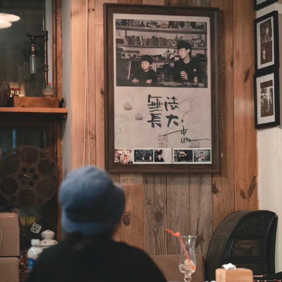 出展