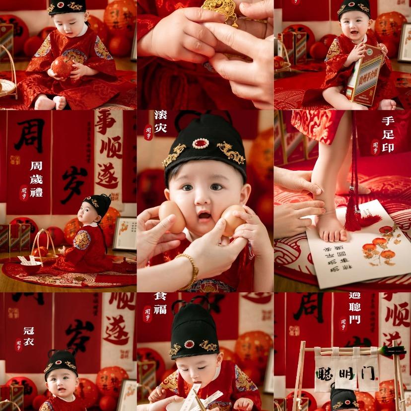 西安-趣格/周岁礼小预算含场景布置➕跟拍