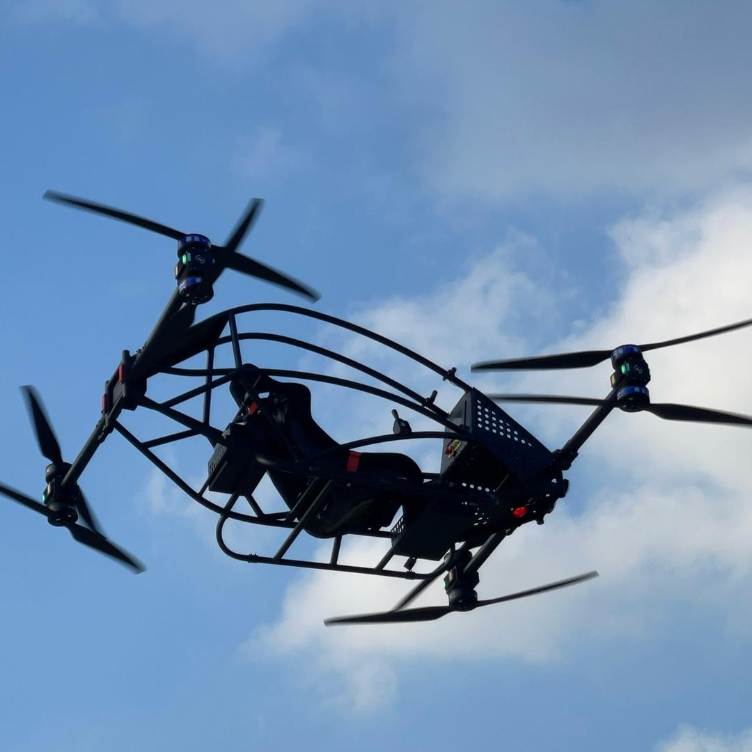 山东载人飞行器evtol研发制造中心