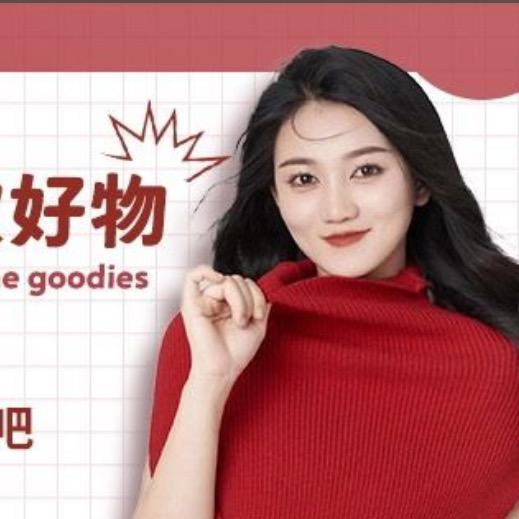 笑哈哈👑（新的开始）