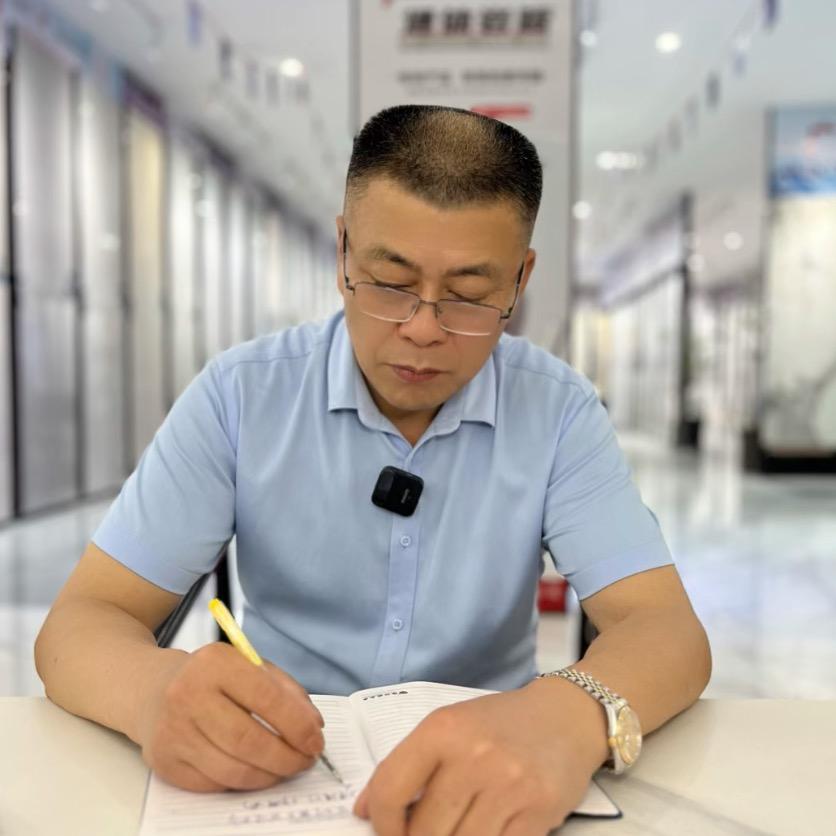 常斌建材·瓷砖批发