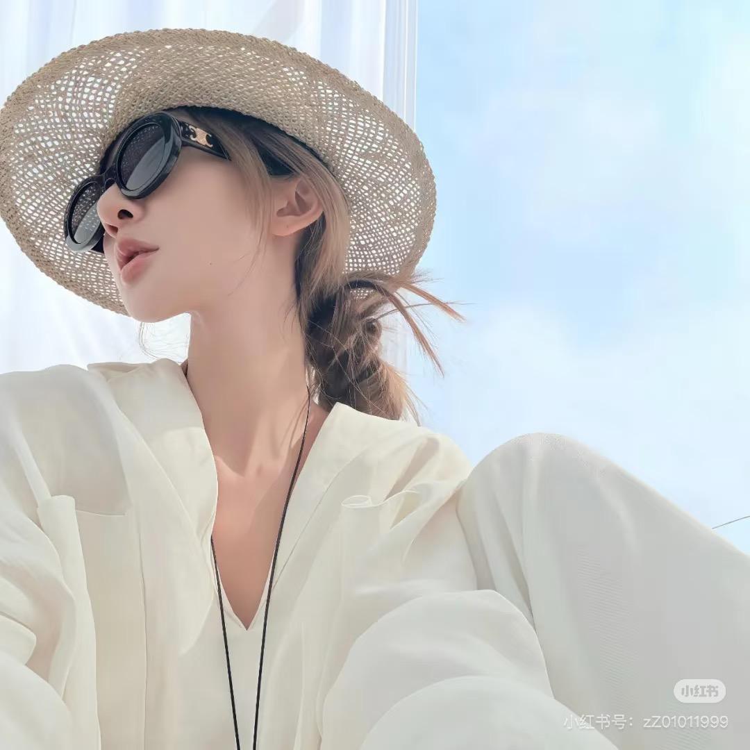 柚子...