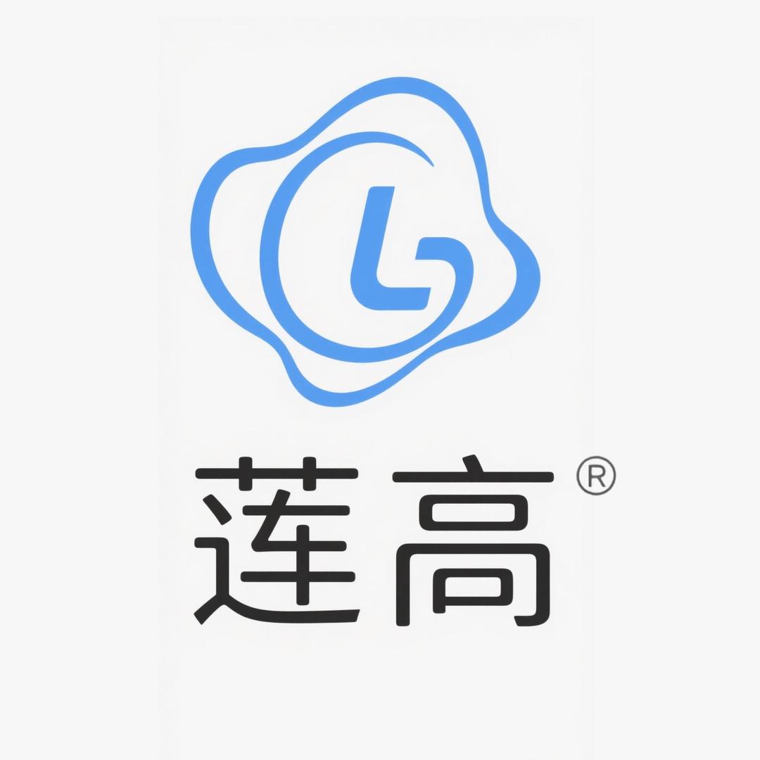 莲高生物膜创面敷料