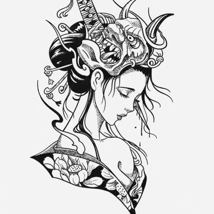 香香