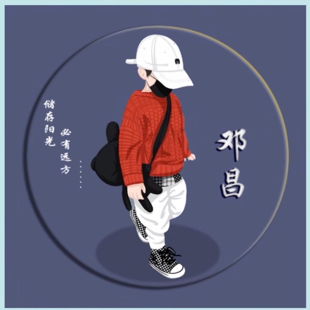 佛山市高明区香味居餐厅