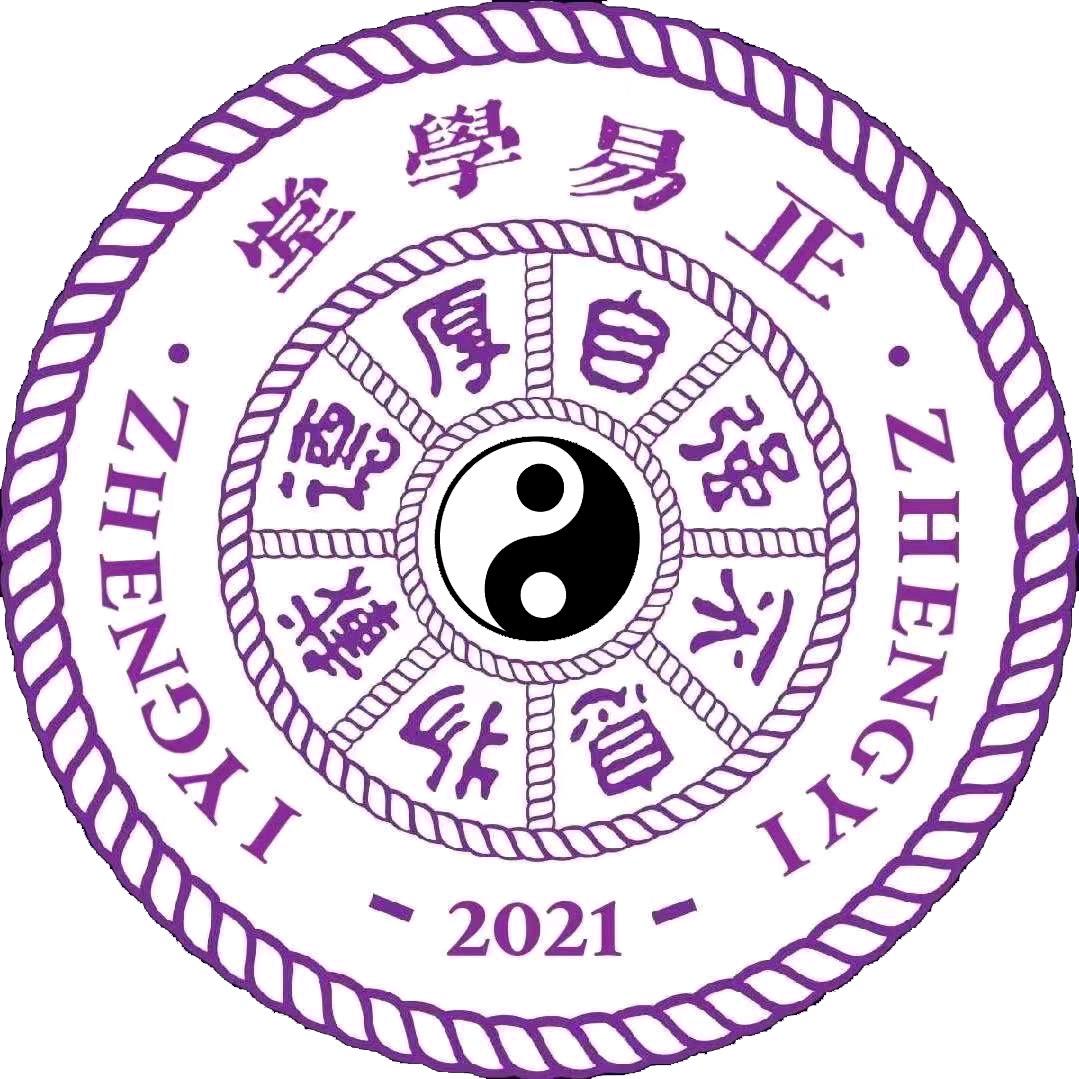 万生