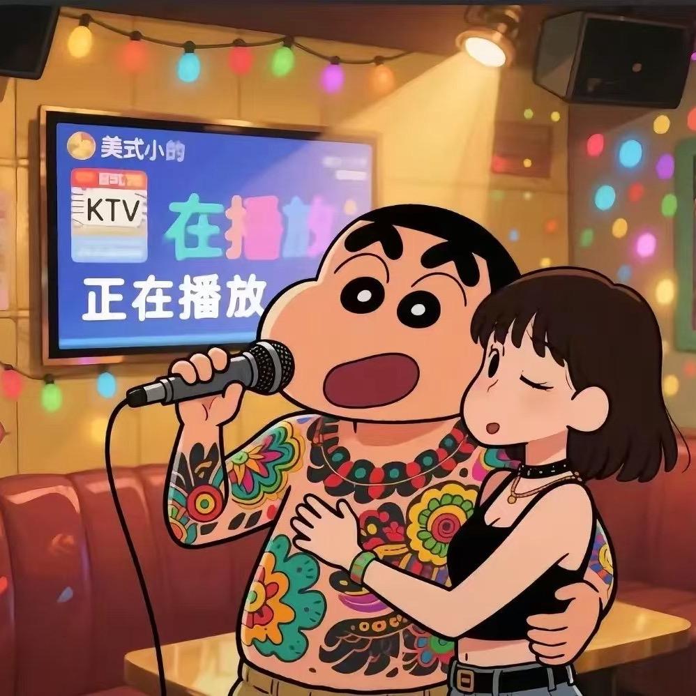 湖南神龙娱乐（队长）