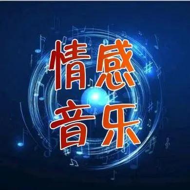 寒心