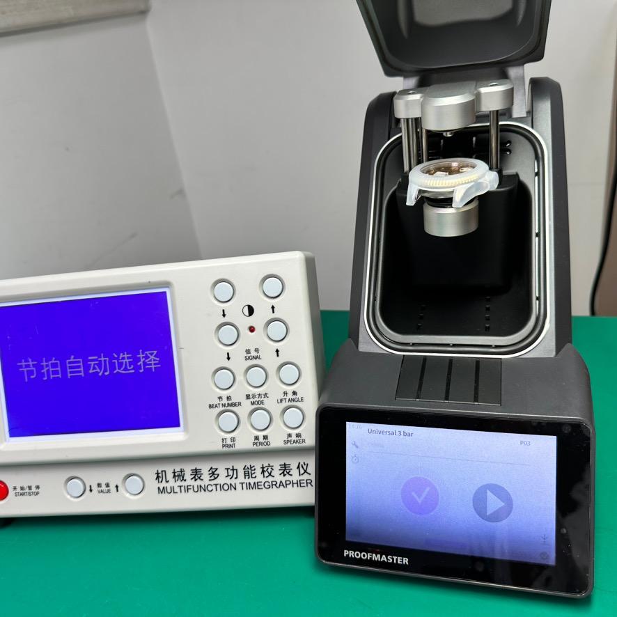 机械师腕表
