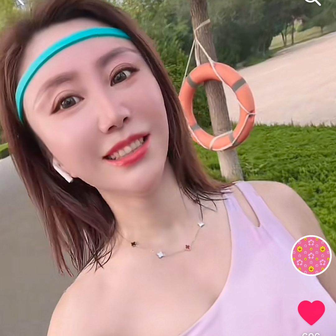 苏米
