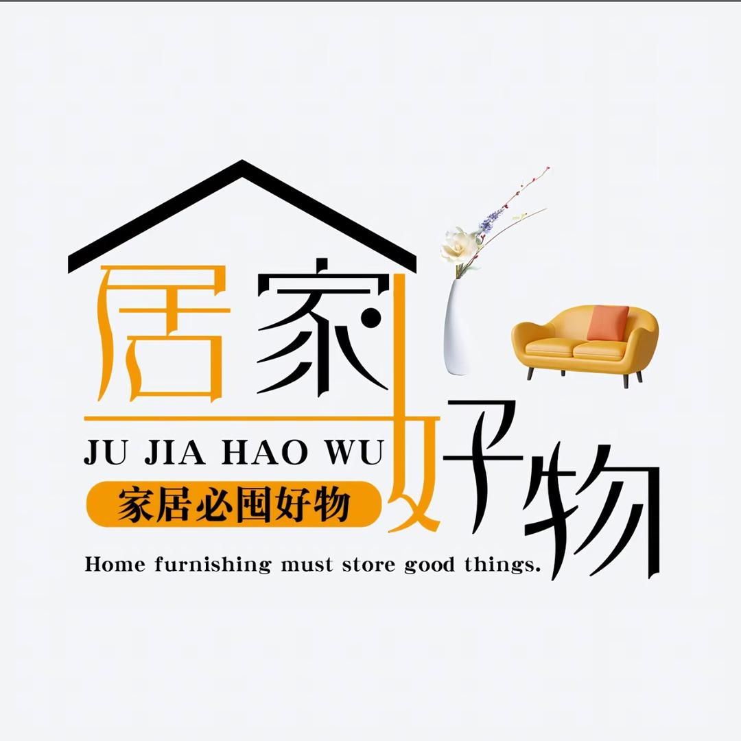 聚蜂百货商行导购思琪