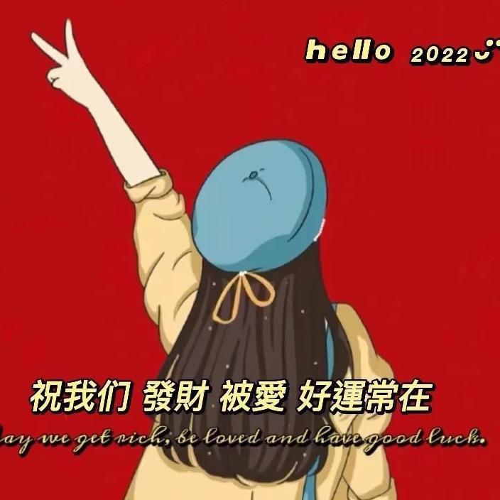 可可非诚不扰大本营(常州)