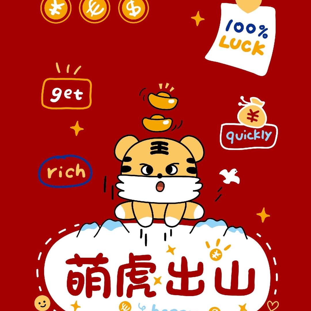 茂壮百货家庭环境清洁专营店
